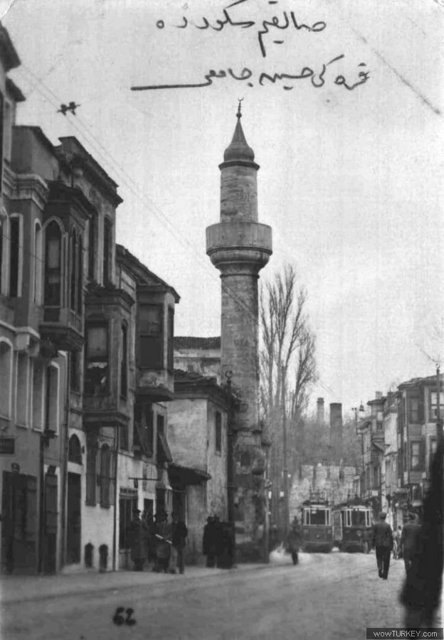 Gülhane PARMAKKAPIYA