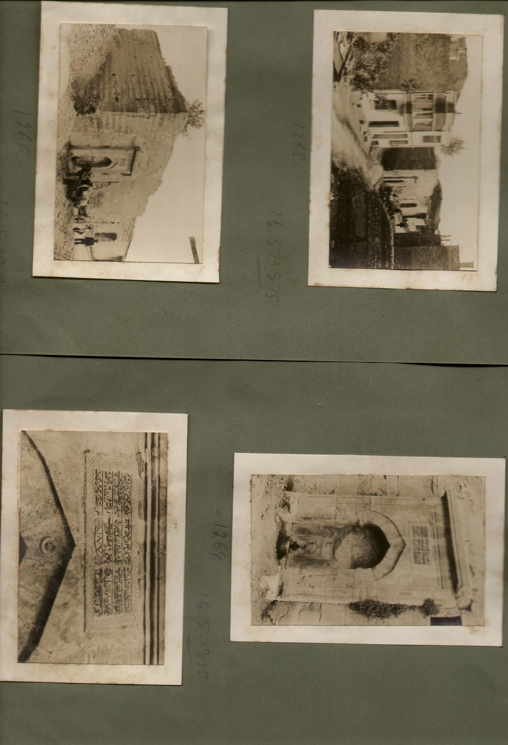 AĞA ÇEŞMESİ — Arşiv görseli