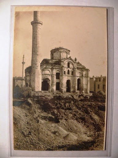 FATİH — Arşiv görseli