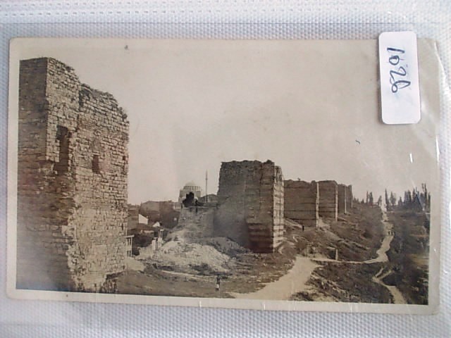 SURLAR — Arşiv görseli