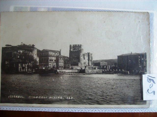 RUMELİ VE ANADOLU HİSARI — Arşiv görseli