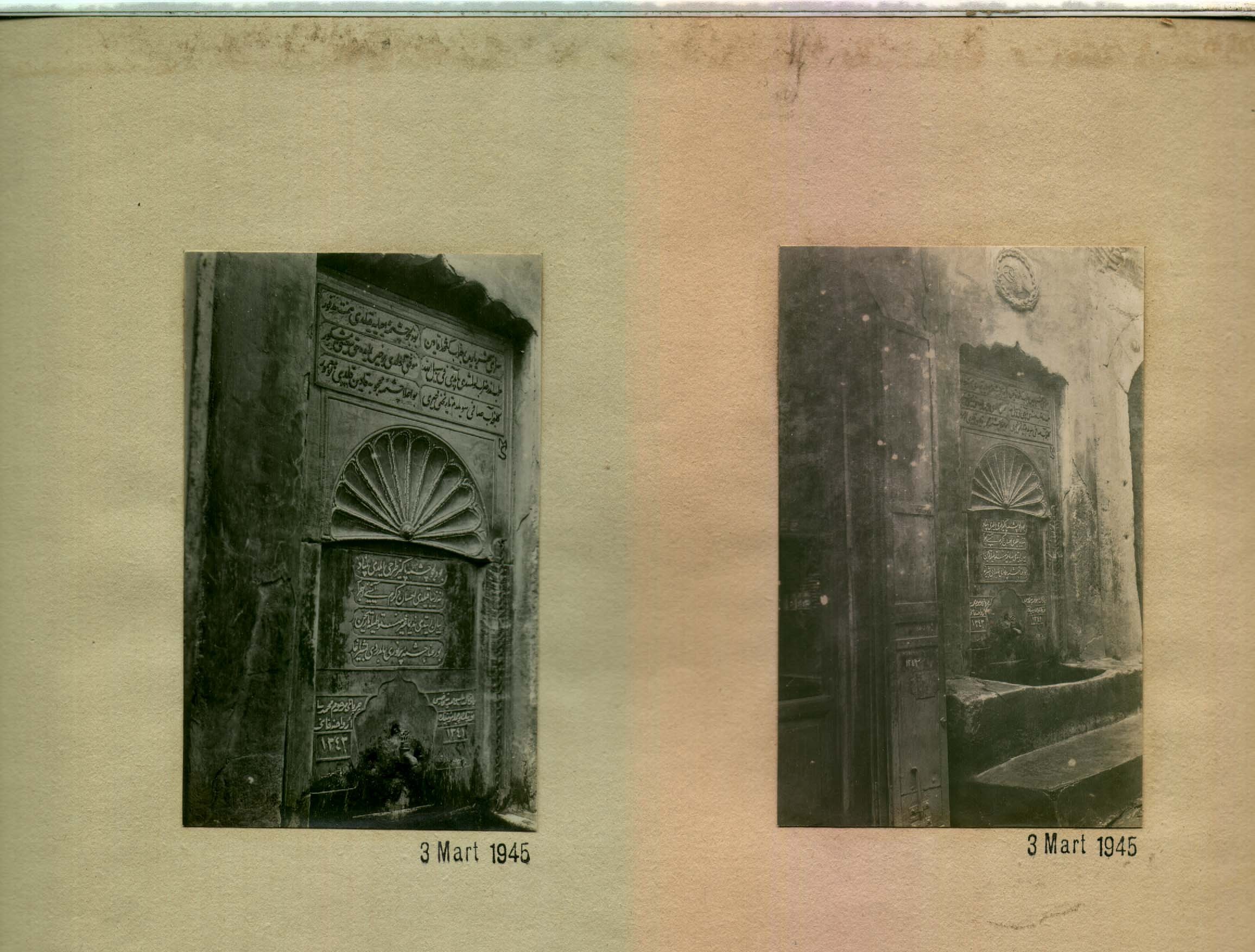 ? ÇEŞMESİ — Arşiv görseli