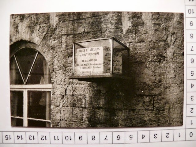 BOĞAZİÇİ — Arşiv görseli
