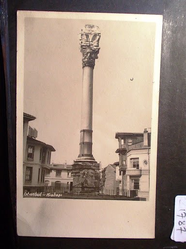 Column of Marcian — Archive image