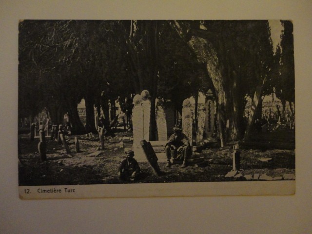 EYÜP SULTAN — Arşiv görseli