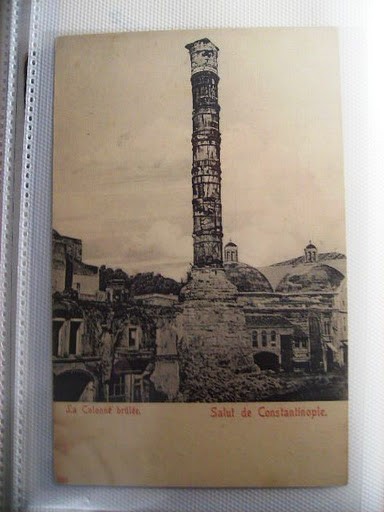 ÇEMBERLİTAŞ — Arşiv görseli