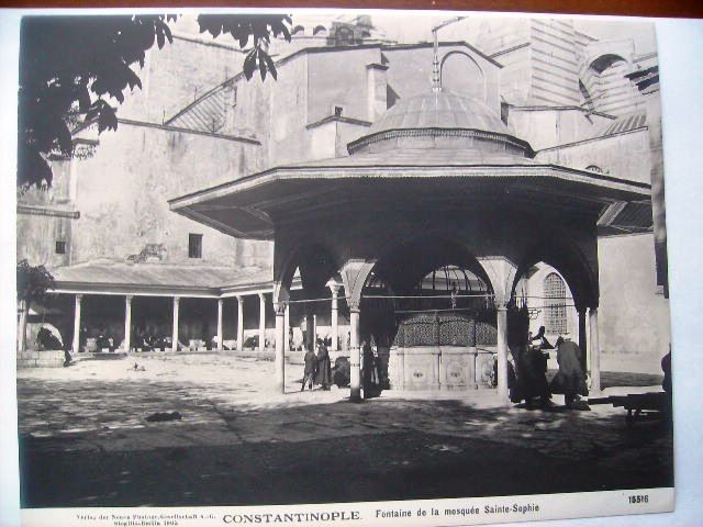 AYASOFYA — Arşiv görseli