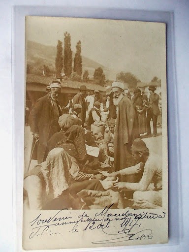 1-ENCÜMEN ARŞİVİ — Arşiv görseli