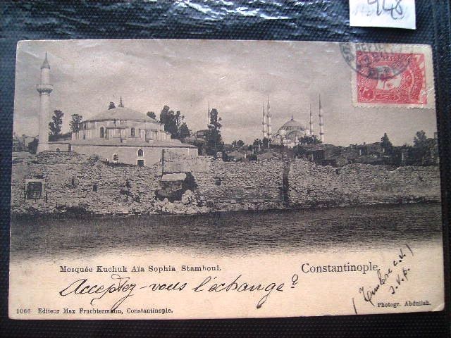 SULTANAHMED — Arşiv görseli