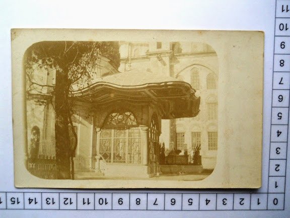 Fatih Mosque — Archive image