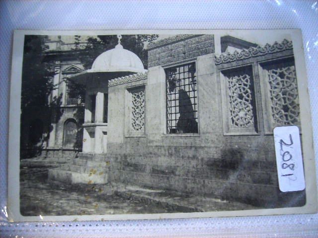 SÜLEYMANİYE — Arşiv görseli