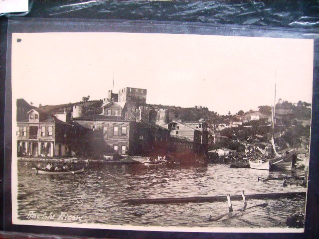 Rumeli and Anadolu Fortresses — Archive image