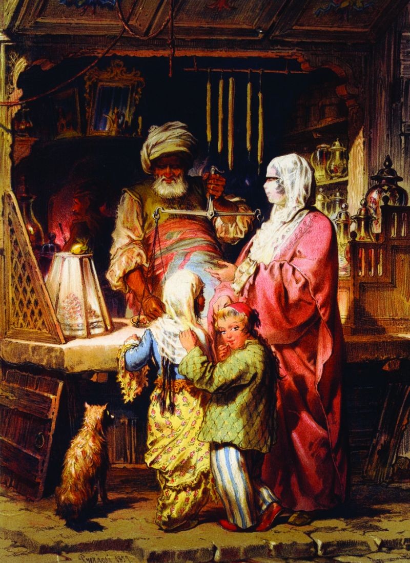 ESNAF — Arşiv görseli