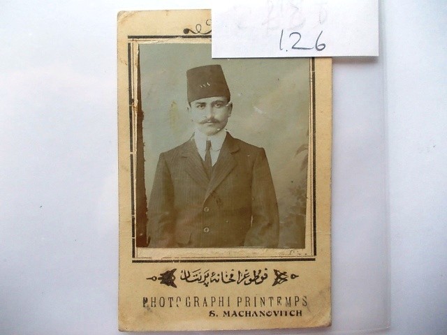 SİMALAR — Portre / kişi görseli