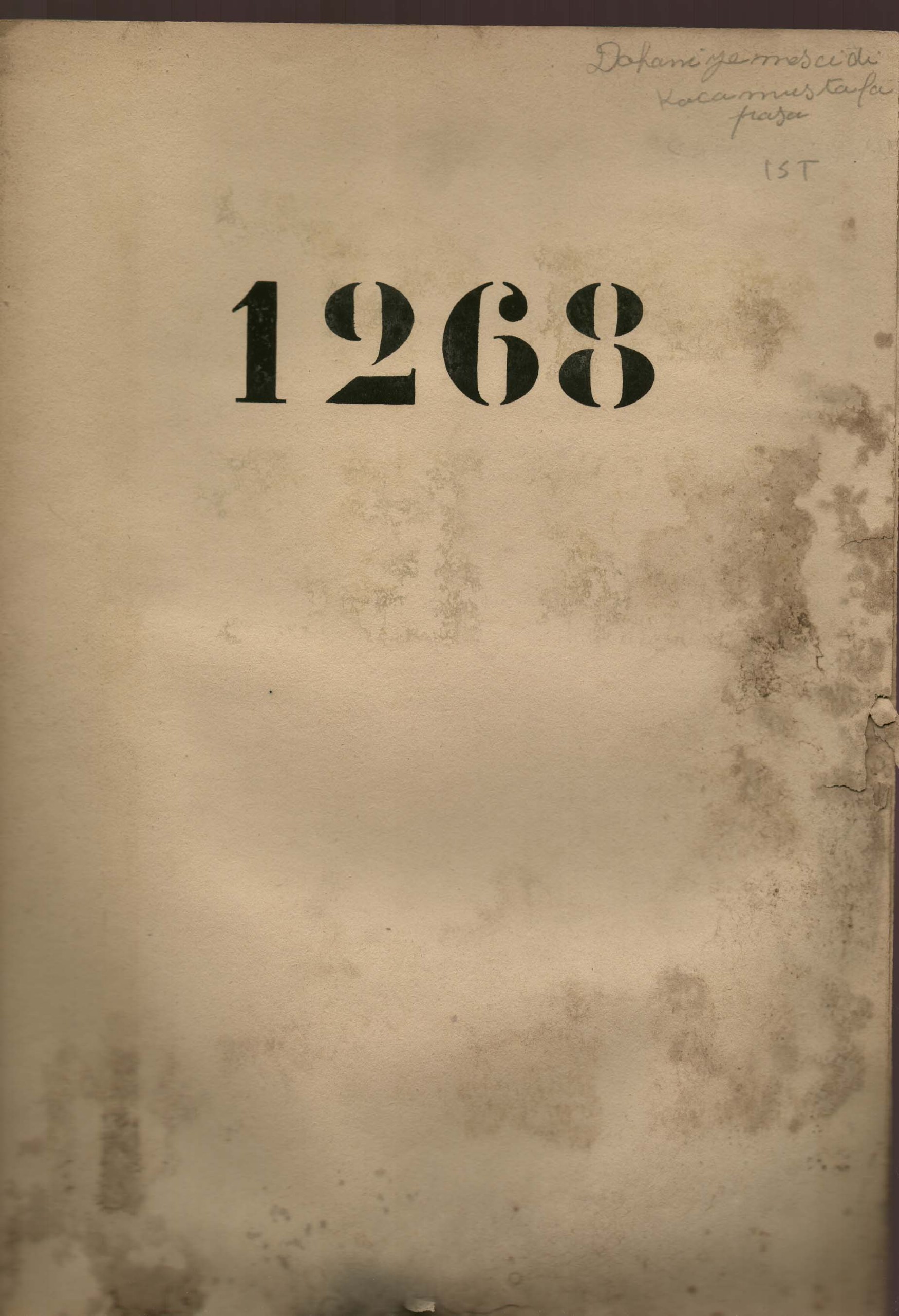 DAHANİYE MESCİDİ — Belge