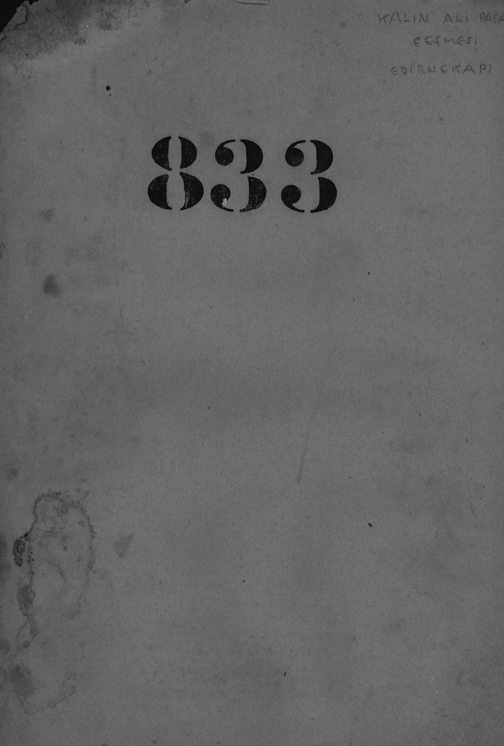 KALIN ALİ PAŞA ÇEŞMESİ — Belge