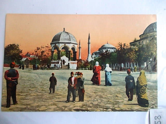 Sultanahmet — Archive image
