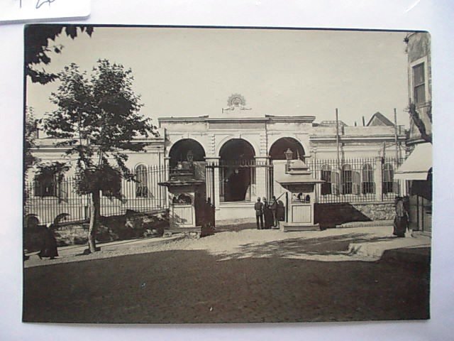 BAB-I ALİ — Arşiv görseli