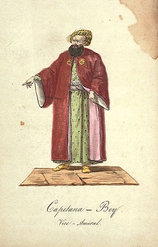 A266 OTTOMANS (352)