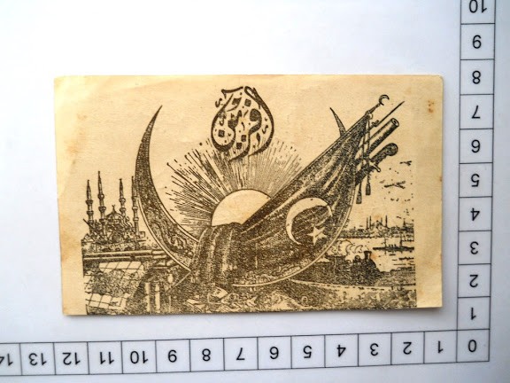 lotno (865) (1)