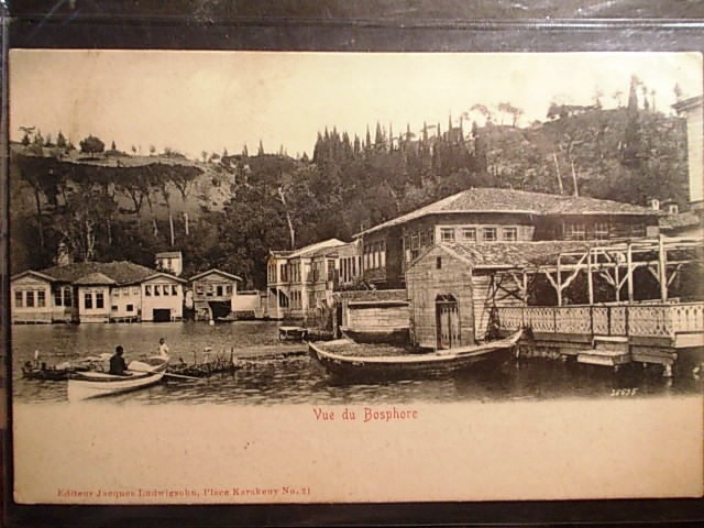 BOĞAZİÇİ — Arşiv görseli