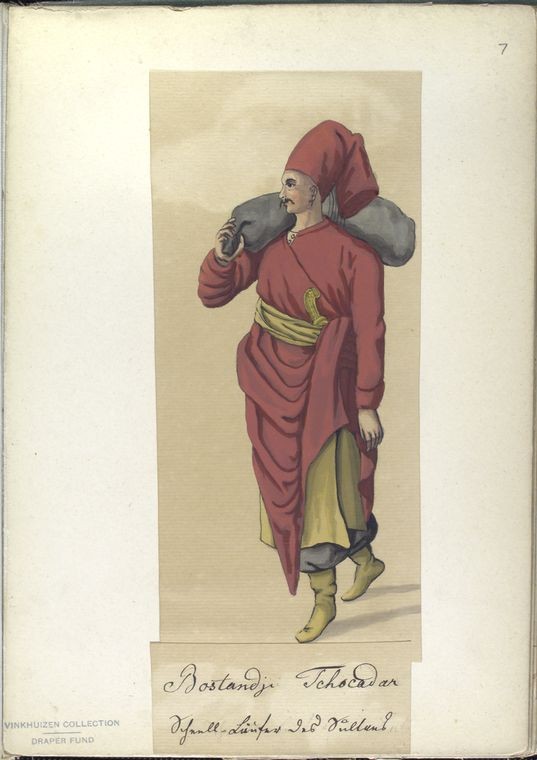 The Peoples in Ottoman State (241)