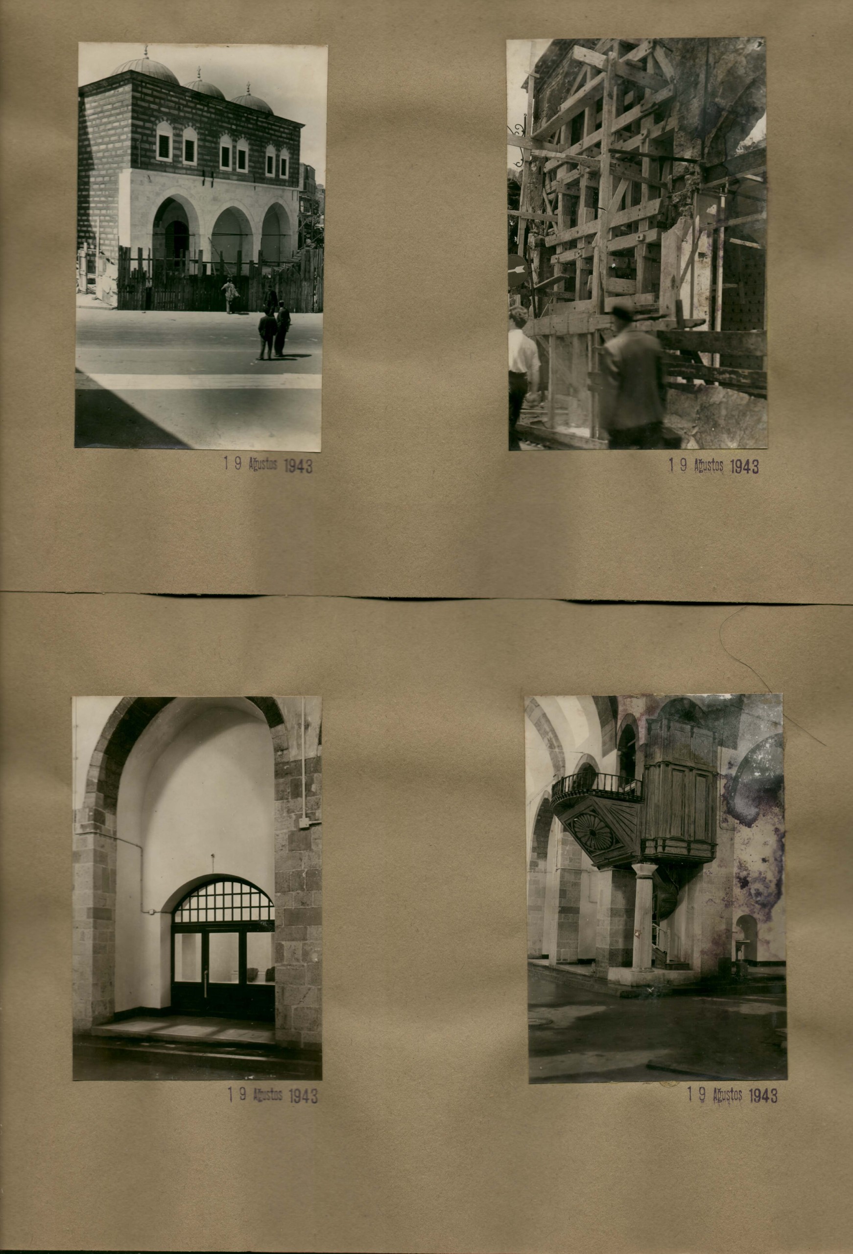 MISIR ÇARŞISI — Albüm sayfası adayı