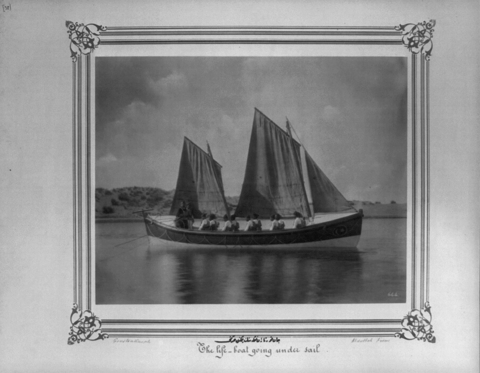 Last Period Ottoman Navy (24)