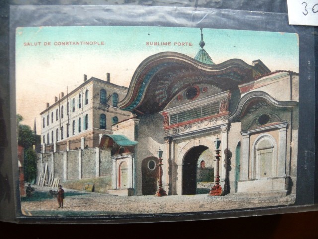 BAB-I ALİ — Arşiv görseli
