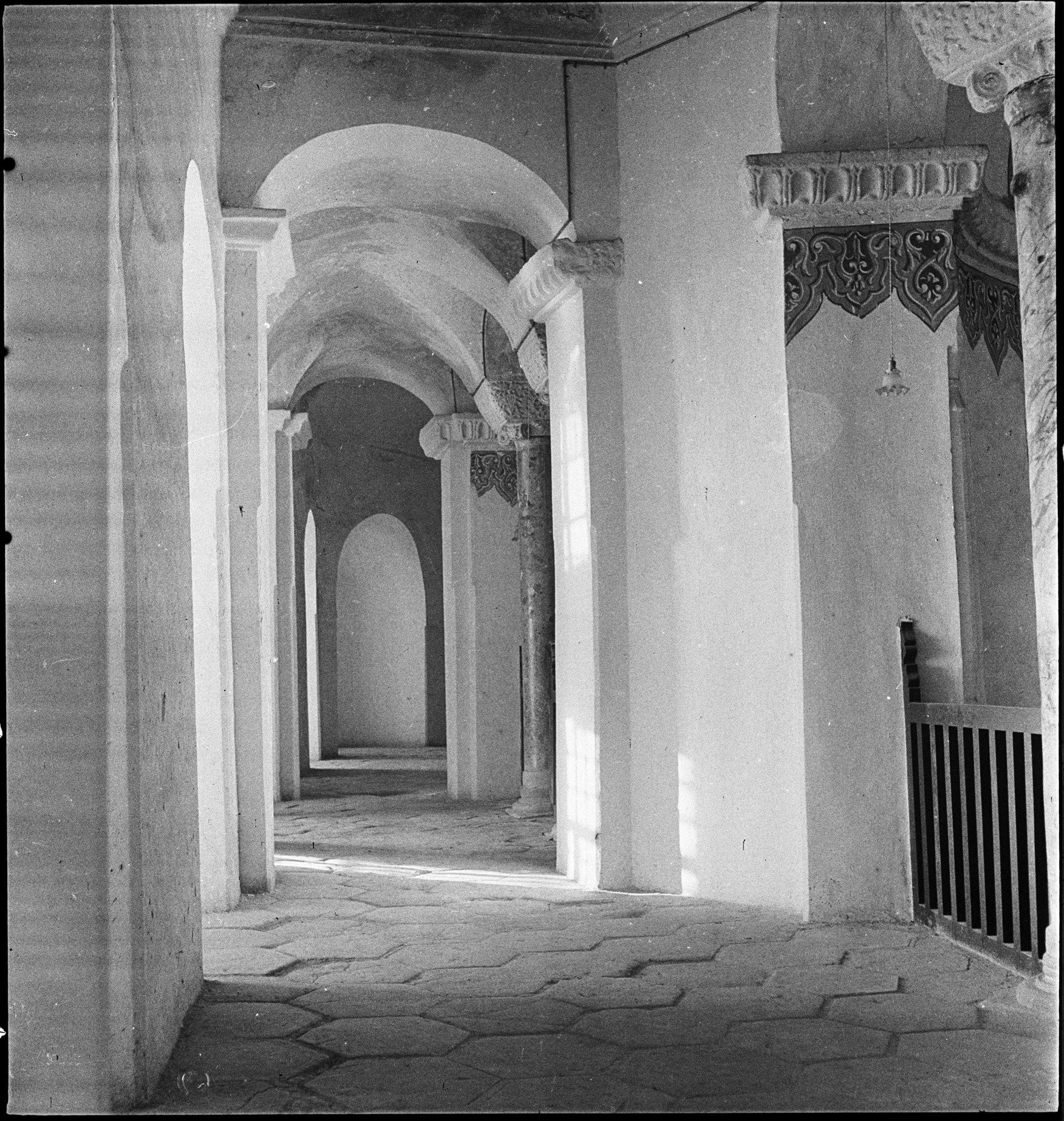KÜÇÜK AYASOFYA CAMİİ 1935...1