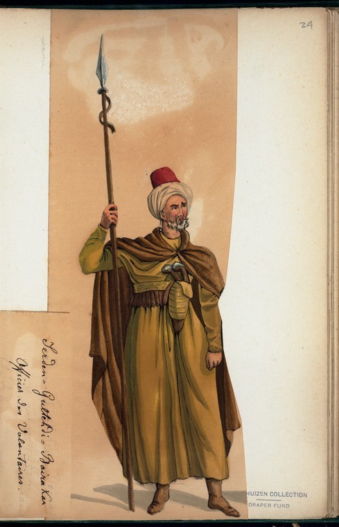 The Peoples in Ottoman State (656)