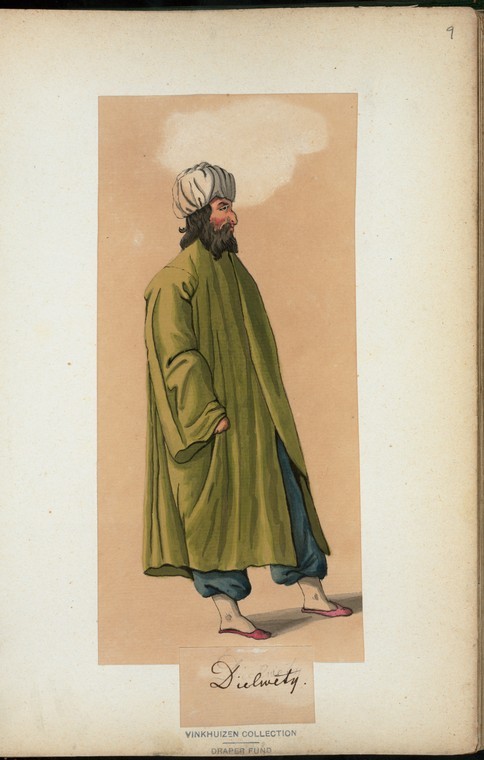 The Peoples in Ottoman State (508)