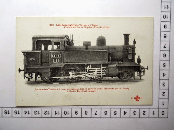 Trains — Archive image