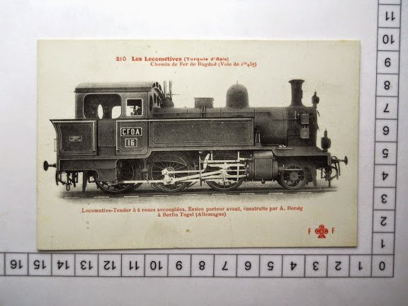 TREN — Arşiv görseli