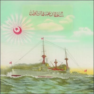 OSMANLI KARTPOSTAL OTTOMAN NAVIGATION (666)