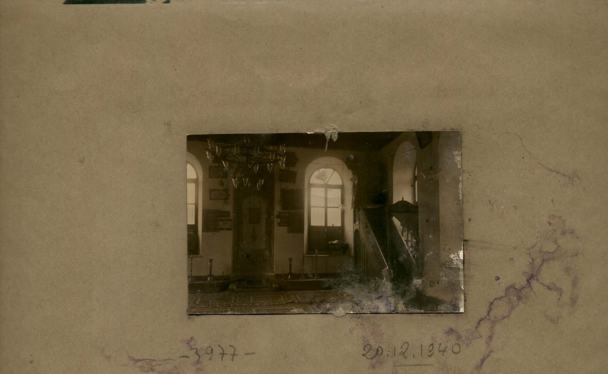 YAYLA-AYDIN KETHÜDA KURŞUNLU CAMİİ — Arşiv görseli