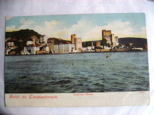 RUMELİ VE ANADOLU HİSARI — Arşiv görseli