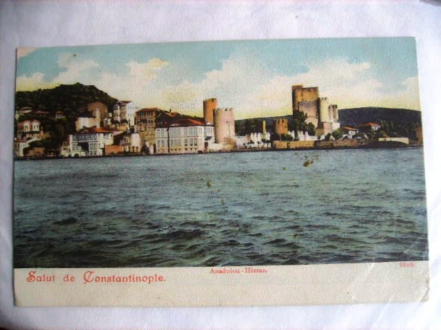 Rumeli and Anadolu Fortresses — Archive image