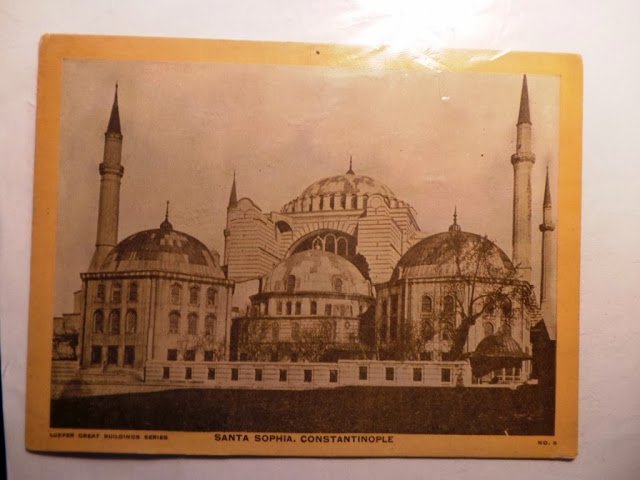 Hagia Sophia — Archive image
