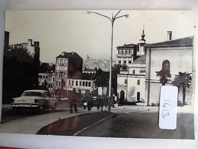 BAB-I ALİ — Arşiv görseli