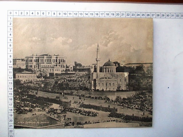 YILDIZ CAMİİ VE SARAYI — Arşiv görseli