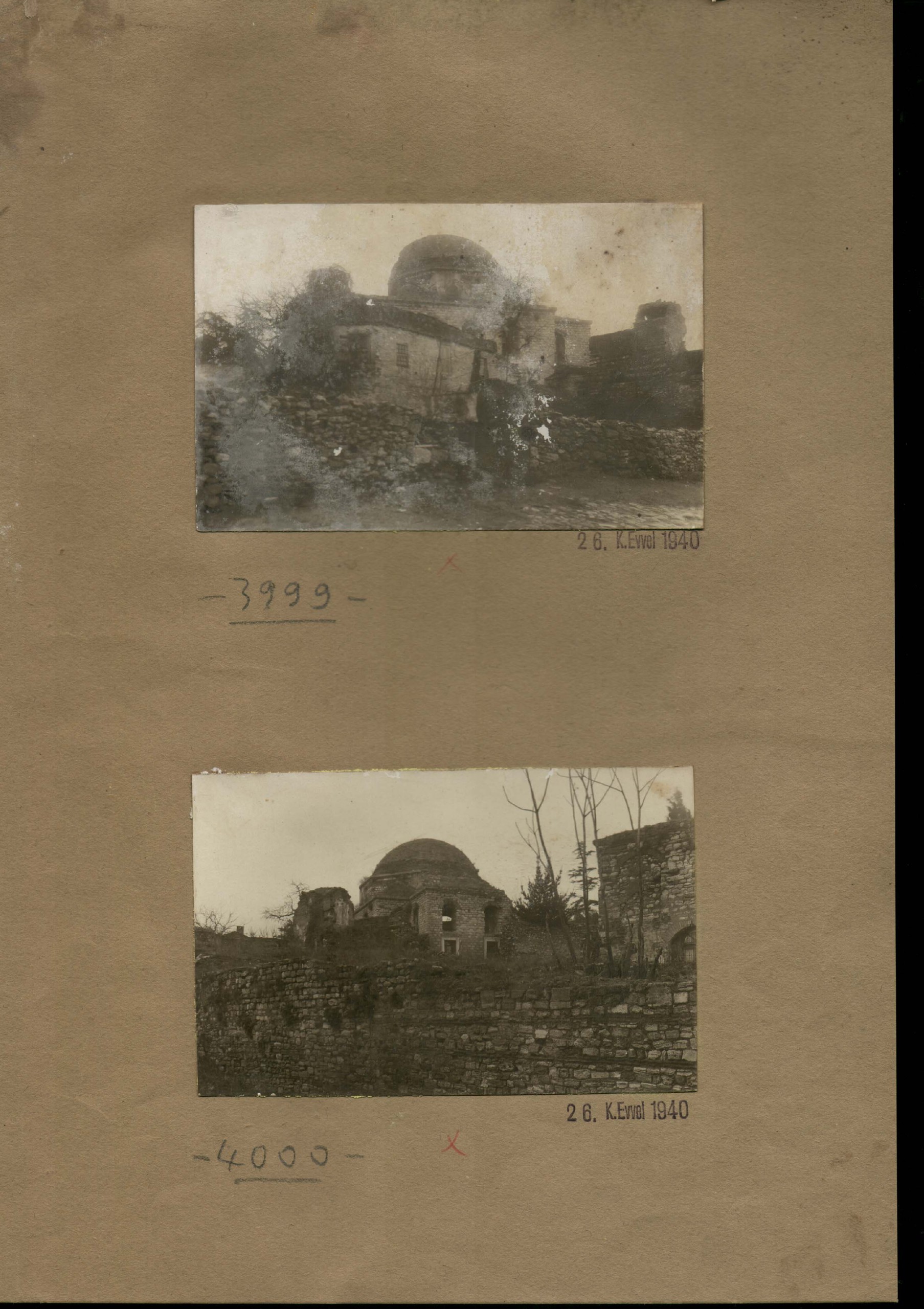 MUHTESİP KARAGÖZ CAMİİ — Arşiv görseli