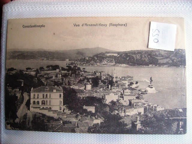BOĞAZİÇİ — Arşiv görseli