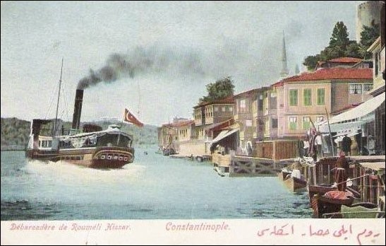 OSMANLI KARTPOSTAL OTTOMAN NAVIGATION (810)