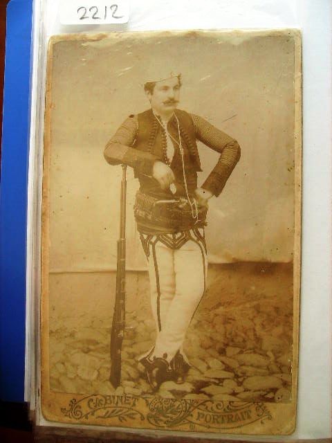 HAREKET ORDUSU 1909 — Arşiv görseli
