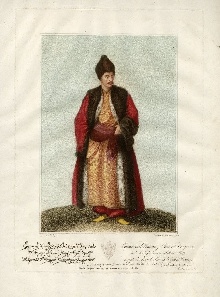 A266 OTTOMANS (255)