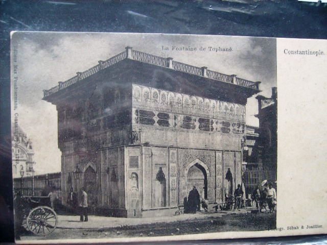 Tophane — Archive image