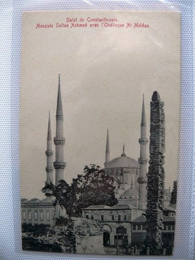 SULTANAHMED — Arşiv görseli