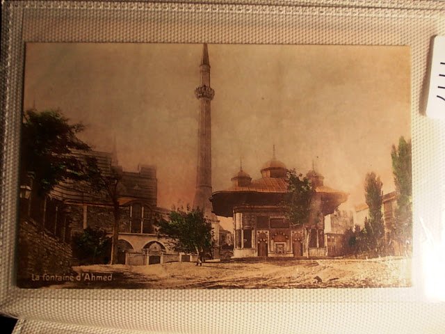 Fountain of Sultan Ahmed III — Archive image