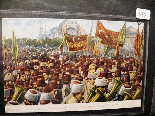 AYASOFYA — Arşiv görseli